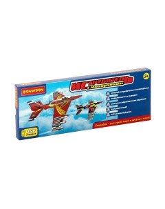 Самолет игрушечный Bondibon