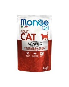 Влажный корм для кошек Monge