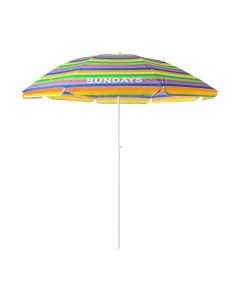 Зонт пляжный Sundays