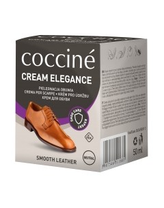 Крем для обуви Coccine