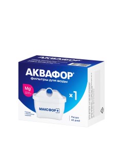 Картридж Maxfor + Mg Аквафор