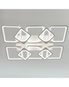 Светильник подвесной (LED) X20266/6+4 213Вт RGB белый Aitin-pro