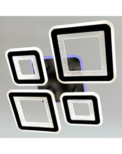 Светильник подвесной LED X20536 2 2 136Вт RGB черный Aitin-pro