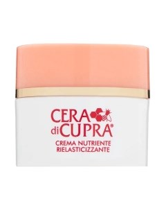 Крем для лица Cera di cupra