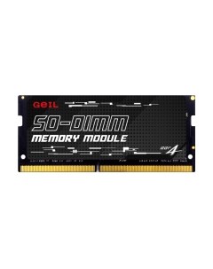 Оперативная память DDR4 Geil