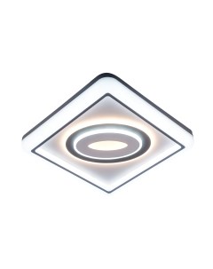 Потолочный светильник Aitin-pro