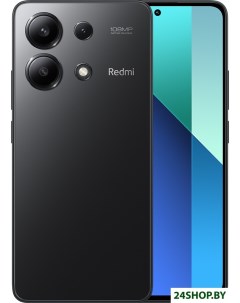 Смартфон Redmi Note 13 8GB 256GB с NFC международная версия полуночный черный Xiaomi