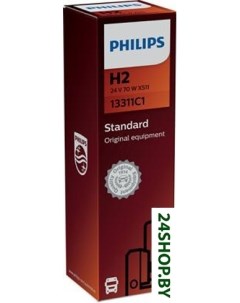 Лампа накаливания H2 Standart Truck 1шт Philips