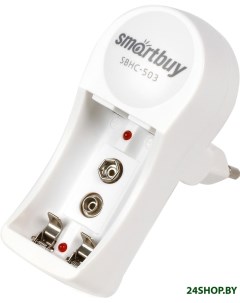 Зарядное устройство SBHC 503 Smartbuy