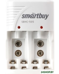 Зарядное устройство SBHC 505 Smartbuy