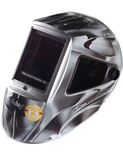 Сварочная маска Ultima 5 13 SuperVisor Silver Fubag