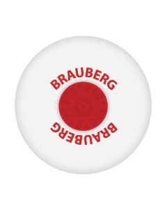 Набор ластиков Brauberg