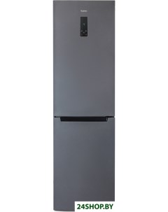 Холодильник W980NF Бирюса
