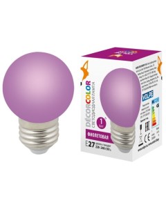 Лампа светодиодная G45 1Вт Е27 фиолетовый LED Volpe