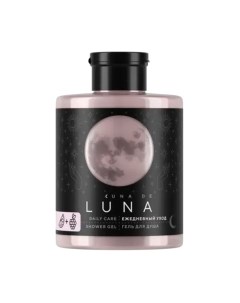 Гель для душа Cuna de luna
