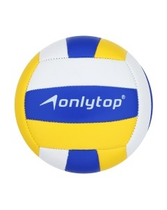 Мяч волейбольный Onlytop