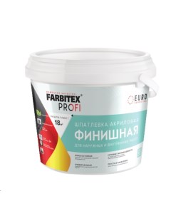 Шпатлевка Профи финишная для наружных и внутренних работ 6 кг Farbitex