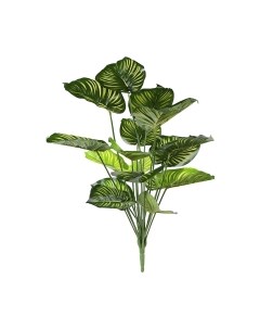 Искусственное растение Forgarden