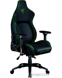 Кресло Iskur черный зеленый Razer