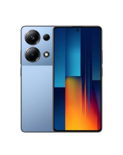 Смартфон POCO M6 Pro 12 512 синий Xiaomi