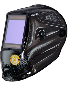 Сварочная маска Ultima 5 13 Panoramic black Fubag