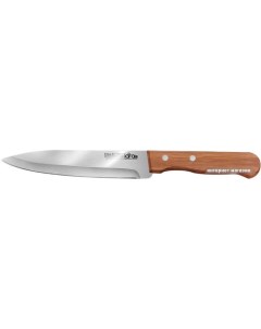 Кухонный нож LR05 39 Lara