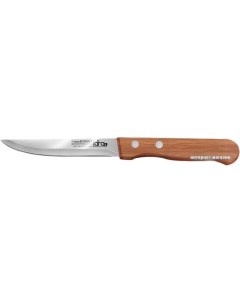 Кухонный нож LR05 37 Lara