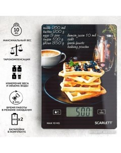 Кухонные весы SC KS57P75 Scarlett
