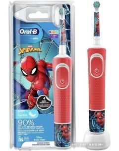 Электрическая зубная щетка Kids Spiderman D100 413 2K Oral-b