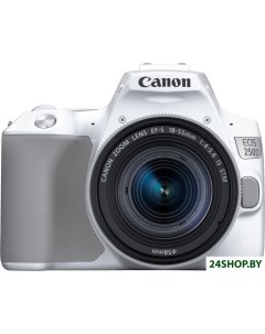 Зеркальный фотоаппарат EOS 250D Kit 18 55 IS STM белый 3458C001 Canon