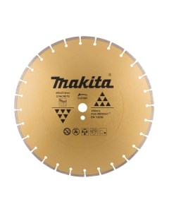 Отрезной диск алмазный Makita