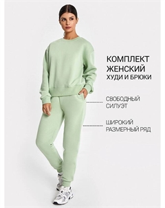 Комплект женский (джемпер, брюки) в зеленом оттенке Mark formelle