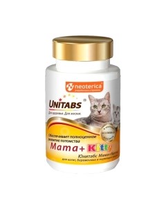 Витамины для животных Unitabs