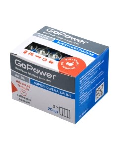 Комплект батареек Gopower