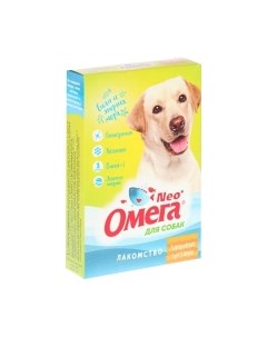 Лакомство для собак Omega