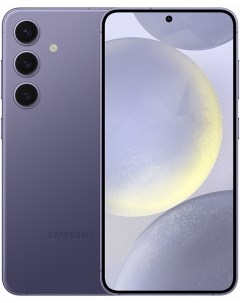 Смартфон Galaxy S24 SM S921B 8GB 256GB фиолетовый Samsung