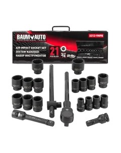 Универсальный набор инструментов Baumauto