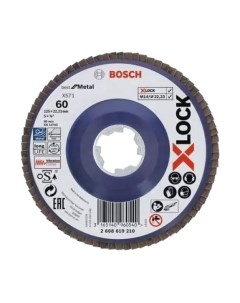 Шлифовальный круг Bosch