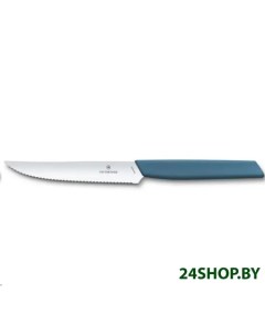 Кухонный нож Swiss Modern 6 9006 12W2 Victorinox