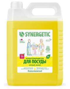 Средство био для мытья посуды детских игрушек с ароматом лимона 5л Synergetic