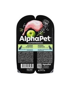 Влажный корм для собак Alphapet