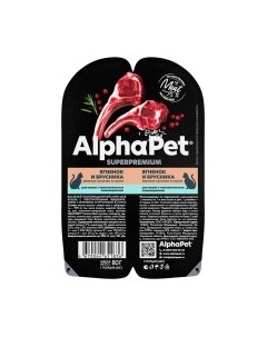 Влажный корм для кошек Alphapet