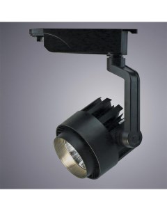 Светильник трековый Instyle Vigile A1620PL 1BK 1 20Вт 4000К LED Arte lamp