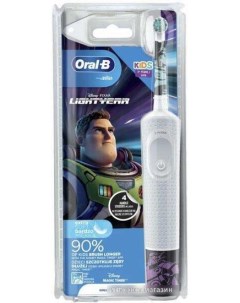 Электрическая зубная щетка Vitality D100 Kids Lightyear Oral-b