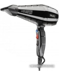 Фен Turbo Booster 3400 Wahl