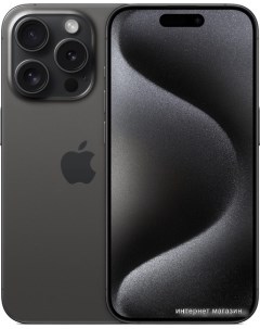 Смартфон iPhone 15 Pro 512GB черный титан Apple