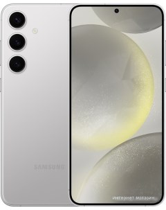 Смартфон Galaxy S24 12GB 256GB SM S926B Exynos серый Samsung