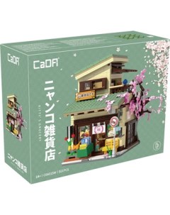 Конструктор Kitty's Grocery C66015W Cada