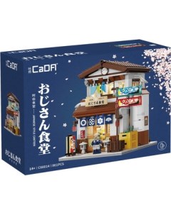 Конструктор Japanese Style Canteen C66014W Cada