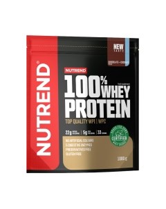 Протеин Nutrend